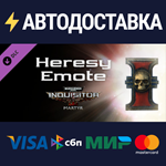 Warhammer 40,000: Inquisitor - Martyr - Heresy Emote DL