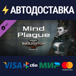 Warhammer 40,000: Inquisitor - Martyr - Mind Plague DLC