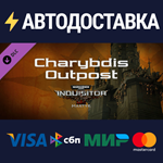 Warhammer 40,000: Inquisitor - Martyr - Charybdis Outpo