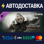 Warhammer 40,000: Inquisitor - Martyr - Sororitas DLC