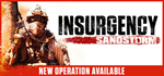 Insurgency: Sandstorm - Commercial LicenseSTEAM