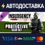 Insurgency: Sandstorm - Protective Gear Set DLCSTEAM