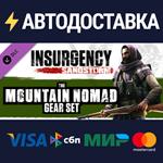 Insurgency: Sandstorm - Mountain Nomad Gear Set DLC
