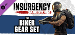 Insurgency: Sandstorm - Year 2 Pass DLCSTEAM