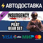 Insurgency: Sandstorm - Pilot Gear Set DLCSTEAM