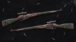 Insurgency: Sandstorm - Rust and Wrap Weapon Skin Set D - изображение № 6
