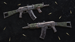 Insurgency: Sandstorm - Rust and Wrap Weapon Skin Set D - изображение № 5