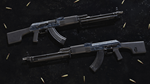 Insurgency: Sandstorm - Damascus Weapon Skin Set DLC - изображение № 6