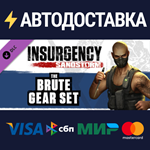 Insurgency: Sandstorm - Brute Gear Set DLCSTEAM