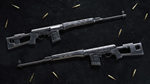 Insurgency: Sandstorm - Carbon Fiber Weapon Skin Set DL - изображение № 6