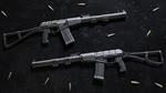 Insurgency: Sandstorm - Carbon Fiber Weapon Skin Set DL - изображение № 7