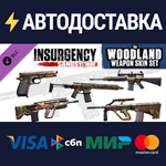 Insurgency: Sandstorm - Woodland Weapon Skin Set DLC