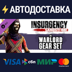 Insurgency: Sandstorm - Warlord Gear Set DLCSTEAM