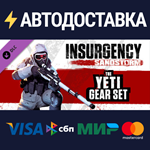 Insurgency: Sandstorm - Yeti Gear Set DLCSTEAM