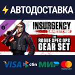 Insurgency: Sandstorm - Rogue Spec Ops Gear Set DLC