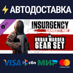 Insurgency: Sandstorm - Urban Warden Gear Set DLC