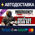 Insurgency: Sandstorm - Nightstalker Set DLCSTEAM