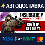 Insurgency: Sandstorm - Ghillie Set DLCSTEAM