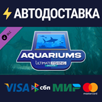 Ultimate Fishing Simulator - Aquarium DLCSTEAM