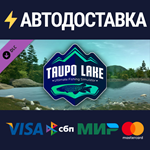 Ultimate Fishing Simulator - Taupo Lake DLCSTEAM
