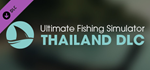 Ultimate Fishing Simulator - Thailand DLCSTEAM