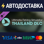 Ultimate Fishing Simulator - Thailand DLCSTEAM