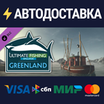 Ultimate Fishing Simulator - Greenland DLCSTEAM