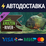 Ultimate Fishing Simulator - Amazon River DLCSTEAM