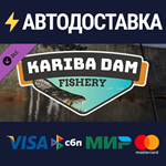 Ultimate Fishing Simulator - Kariba Dam DLCSTEAM