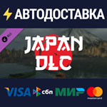 Ultimate Fishing Simulator - Japan DLCSTEAM RU️АВТО