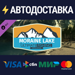 Ultimate Fishing Simulator - Moraine Lake DLCSTEAM