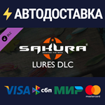 Ultimate Fishing Simulator - Sakura Lures DLCSTEAM