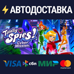 Totally Spies - Cyber MissionSTEAM РФ/СНГ/УКР/КЗ