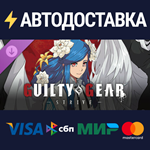 GGST Additional Character 14 - Queen Dizzy DLC