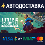 Little Big Adventure – Twinsen’s QuestRU/CIS/UA/KZ