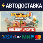 Unrailed 2: Back on TrackSTEAM РФ/СНГ/УКР/КЗ ️АВТО