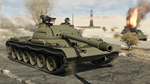 War Thunder - Object 140 Pack DLCSTEAM RU️АВТО - изображение № 5
