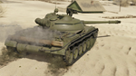 War Thunder - Object 140 Pack DLCSTEAM RU️АВТО - изображение № 4