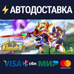 Divine Dynamo FlamefritSTEAM Россия️АВТОДОСТАВКА