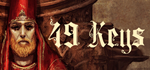 49 KeysSTEAM Россия️АВТОДОСТАВКА
