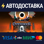 Underworld OverseerSTEAM Россия️АВТОДОСТАВКА
