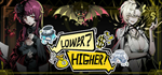 Lower? Higher!STEAM Россия️АВТОДОСТАВКА