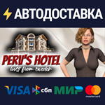 Perv's Hotel, Lust from SwedenSTEAM РФ/СНГ/УКР/КЗ