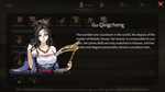 大侠立志传：碧血丹心 - 新颜绘梦 DLCSTEAM РФ/СНГ/УКР/КЗ ️АВТО - изображение № 5