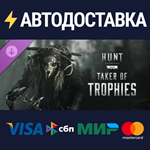 Hunt: Showdown 1896 - Taker of Trophies DLC