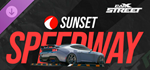 CarX Street - DLC Sunset SpeedwaySTEAM РФ/СНГ/УКР/КЗ