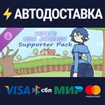 Kota`s New Journey - Supporter Pack DLCRU/CIS/UA/KZ