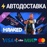 HAWKED — Realities Expansion Pass DLCRU/CIS/UA/KZ