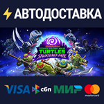 Teenage Mutant Ninja Turtles: Splintered Fate