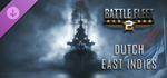 Battle Fleet 2 - Dutch East Indies DLCSTEAM RU️АВТО